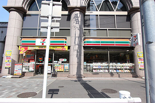 画像24:セブンイレブン 名古屋葵3丁目店 200m