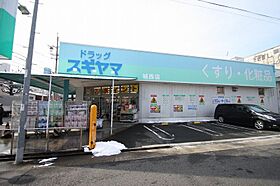 LUORE浄心  ｜ 愛知県名古屋市西区花の木3丁目12-5-1（賃貸マンション1R・5階・29.67㎡） その30