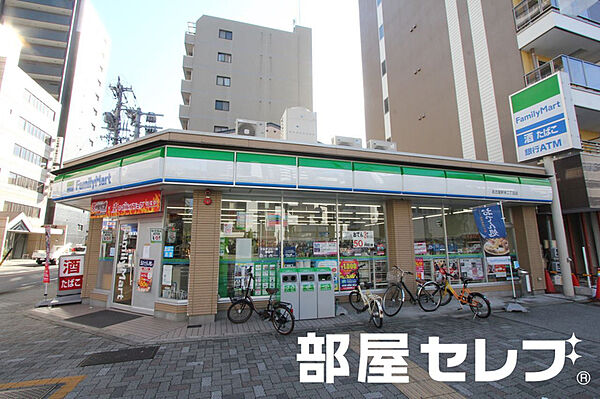 画像22:ファミリーマート 名古屋新栄2丁目店  60m