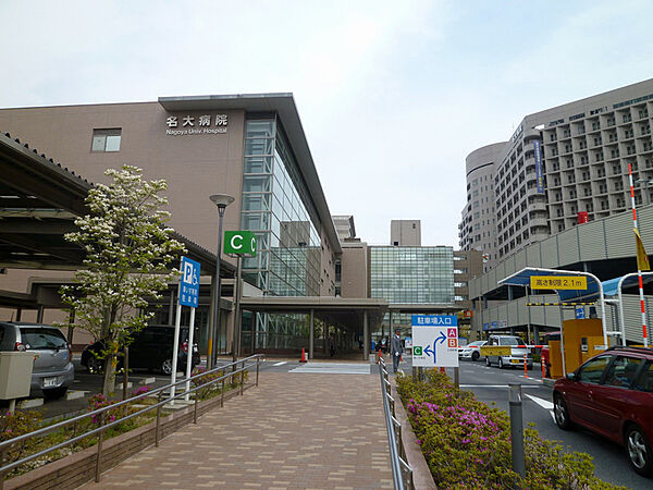 画像24:名古屋大学医学部附属病院 1300m