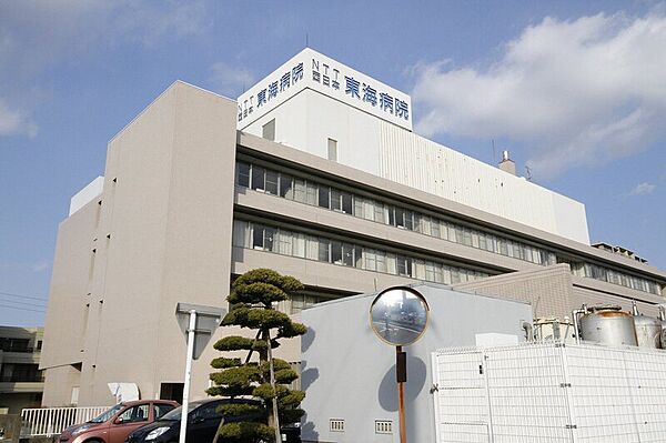 画像15:NTT西日本東海病院 444m