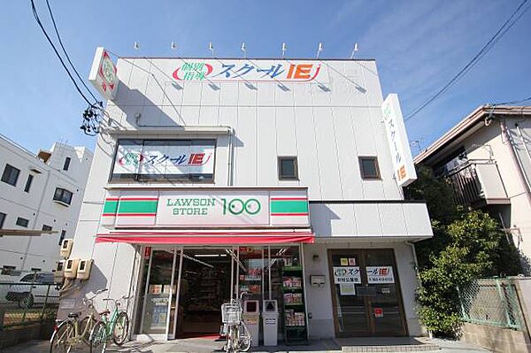 画像26:ローソンストア100 豊国通店 114m