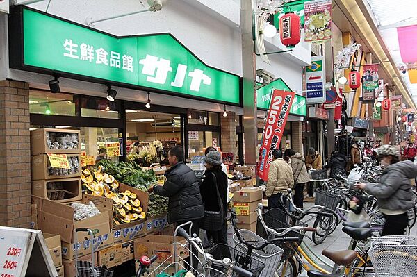 画像28:生鮮食品館サノヤ万松寺店 1007m