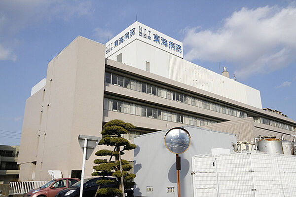 画像26:ＮＴＴ西日本東海病院 332m