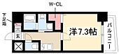 S-RESIDENCE今池駅前のイメージ