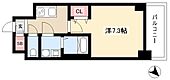 S-RESIDENCE志賀本通Northのイメージ