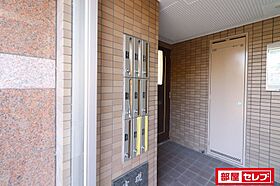 レージュ名西  ｜ 愛知県名古屋市西区上堀越町2丁目65（賃貸マンション2LDK・1階・55.18㎡） その23