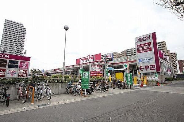 画像27:マックスバリュ徳川明倫店 400m