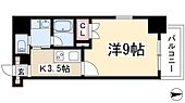 Plan Baim大須駅前のイメージ