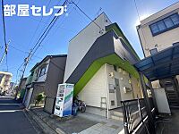 愛知県名古屋市中村区名楽町2丁目23-8：物件画像／部屋セレブ名古屋駅前店　株式会社S-point