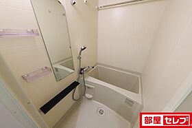 プレサンス名駅南エディフィス  ｜ 愛知県名古屋市中村区名駅南2丁目2-24（賃貸マンション1K・10階・21.66㎡） その4