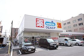 Y’s IZUMI  ｜ 愛知県名古屋市東区泉2丁目11-5（賃貸マンション1DK・3階・32.68㎡） その30