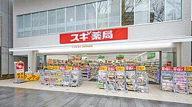 桜ヒルズ  ｜ 愛知県名古屋市中区錦1丁目7-9（賃貸マンション1R・7階・30.44㎡） その22