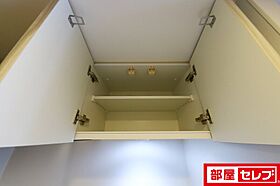 S-RESIDENCE名駅太閤  ｜ 愛知県名古屋市中村区竹橋町35-19（賃貸マンション1K・8階・23.15㎡） その20