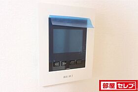 ハイレジデンス上園苑  ｜ 愛知県名古屋市中区丸の内1丁目4-4（賃貸マンション3LDK・4階・66.67㎡） その17