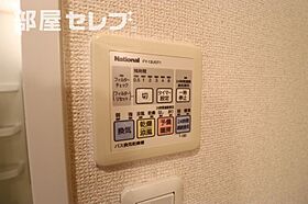 グランルージュ栄II  ｜ 愛知県名古屋市中区栄5丁目21-37（賃貸マンション1R・3階・27.30㎡） その14