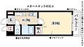 ベル名駅8階5.6万円