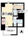 GRANDESPOIR東桜9階7.1万円