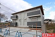 サンハイム八社の賃貸物件