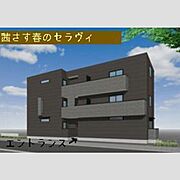 茜さす春のセラビィの賃貸物件