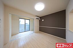 アートブランチ 1階1LDKのリビング/ダイニング