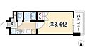 PartirIMAIKEANNEX7階6.0万円
