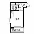 寿秀ハウスセカンド8階3.7万円