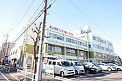 北医療生活協同組合北病院 915m