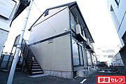 ナゴヤドーム前矢田駅より徒歩4分 1階 築32年2ヶ月の賃貸物件