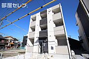 黄金駅より徒歩5分 1階 築6年6ヶ月の賃貸物件