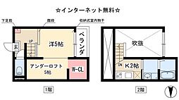グレイス ワンルームの間取図画像