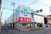 ドラッグスギヤマ仲田店 251m