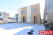 中村公園駅より徒歩37分 新築 2階建の賃貸物件