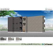 中川区荒子AP 2階 新築の賃貸物件