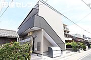 アラブランシュ中村 2階 築9年2ヶ月の賃貸物件