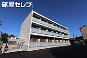 栄生駅より徒歩6分 2階 築6年7ヶ月の賃貸物件