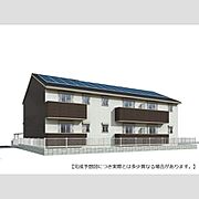 南荒子駅より徒歩8分 2階 新築の賃貸物件