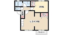 ヴェルディール 1LDKの間取図画像