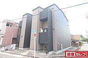 セジョリシュシュ 1階 築12年6ヶ月の賃貸物件