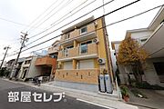 クラージュ本陣 1階 築6年7ヶ月の賃貸物件