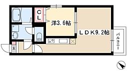 幸鶴邸 1LDKの間取図画像
