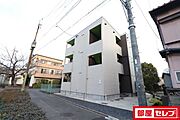 幸鶴邸の賃貸物件