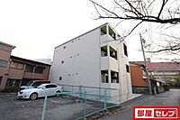 愛知県名古屋市西区名西1丁目25-10：物件画像／部屋セレブ名古屋駅前店　株式会社S-point