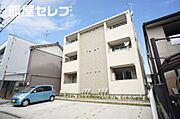 シェモア角割 2階 築10年の賃貸物件
