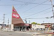 マックスバリュエクスプレス平子店 545m