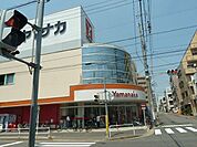 ヤマナカ松原店 846m