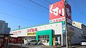 スギ薬局大門店 539m