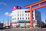 アオキスーパー中村店 166m