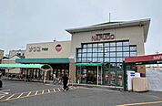 ナフコトミダ千成店 443m