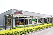 成城石井名古屋セントラルガーデン店 548m